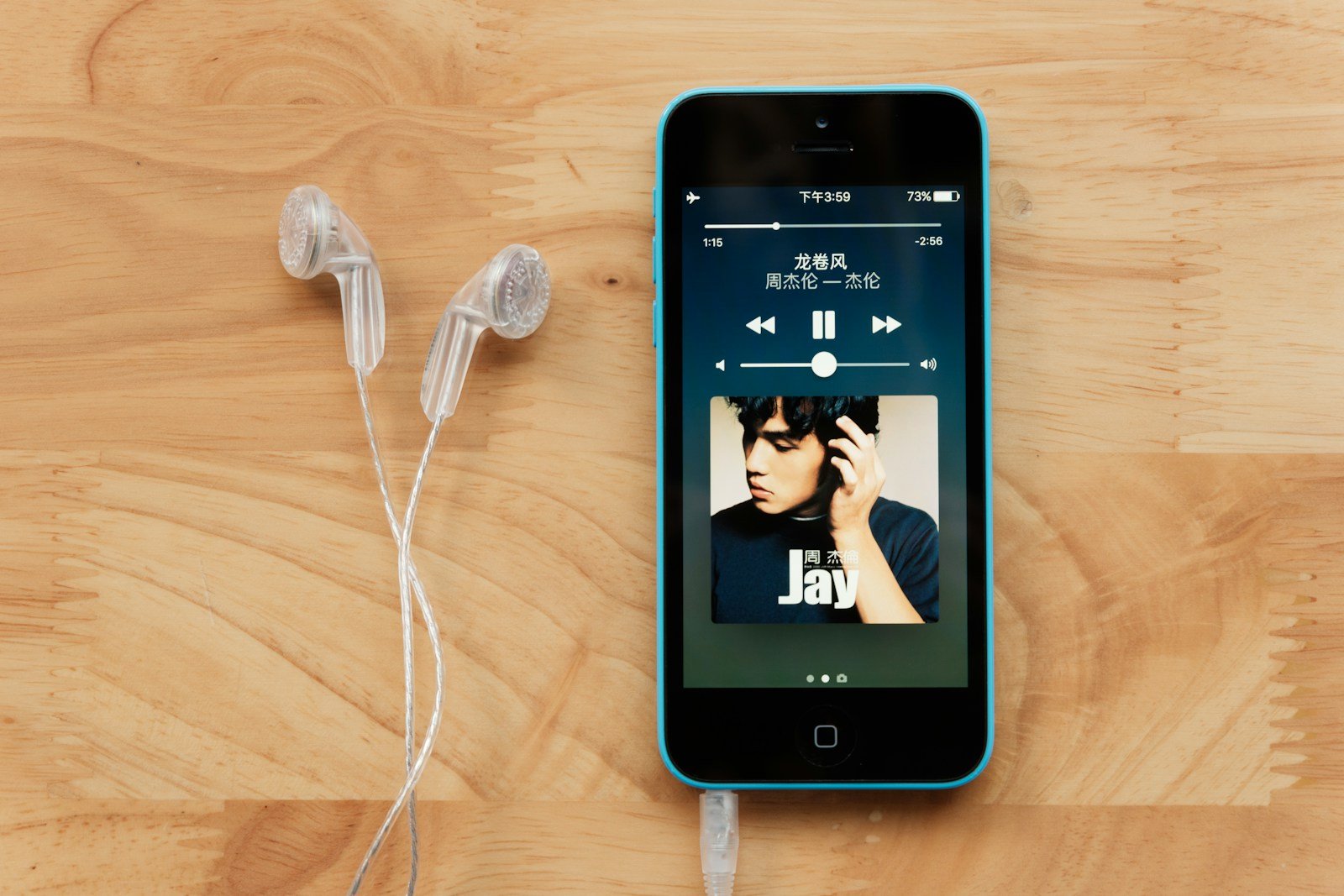graphical user interface, application
